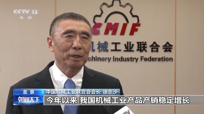 食品级齿轮箱润滑脂：揭秘其价格背后的关键因素