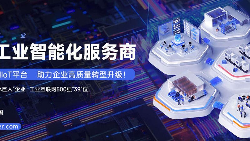 机械设计公司案例口碑，揭秘行业评价标准